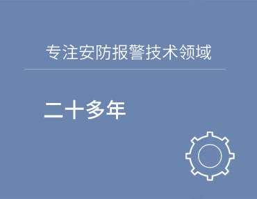 米兰app登录入口